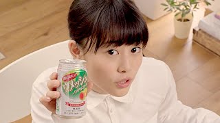 高畑充希 : 酔わないウメッシュ (201409)