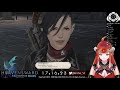 37【ff14】変革への一歩◇蒼天のイシュガルド3.0【final fantasy xiv】