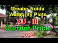 Sector Xu-3, Greater Noida | 120 Mtr Authority Villa in Greater Noida