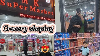 M.K Super Market Airport Raod Quetta 🛒 #subscribe #hani #support #like #vlog