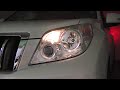 ランドクルーザープラド　ＨＩＤ　ディスチャージヘッドライト