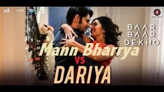 Mann Bharrya Vs Daryaa Mashup With Lyrics | Panjabi Songs | Mashup | Lyrics Creator