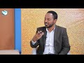 ፖለቲካዊና አስተዳደራዊ ስርዓት በኢስላም ጥላ ሥር