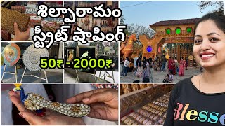 శిల్పారామం Art \u0026 Craft Village | Vlog Street Shopping | Hyderabad