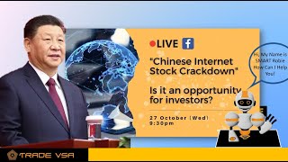(27-Oct) Chinese Internet Stock: HKSE , Is it an opportunity for investors ?