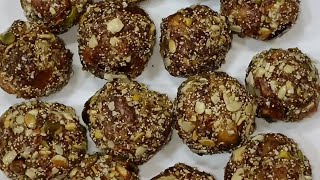 बिना गुड़ बिना चीनी के सबसे सेहतमंद लड्डू | Healthy Dry fruit laddu recipe without sugar | Ladoo