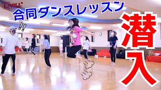 大宮アイドール合同ダンスレッスンに潜入！