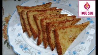 French toast || Sweet dish ||food side Pakistan