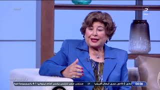 الستات تسأل فريدة الزمر عن سر جمالها وأنقتها ونجاحها كمذيعة.. والأخيرة ترد!!