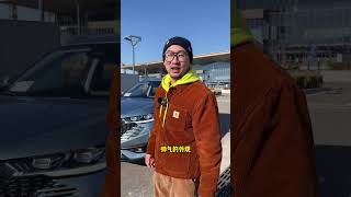 Pt1/3 国产品牌的混动技术到底怎么样？#李老鼠说车 #汽车 #哈弗H6