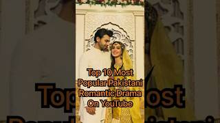Watched Top 10 Best Pakistani Drama On YouTube | Pakistani Serial #shorts #short #pakistanidrama