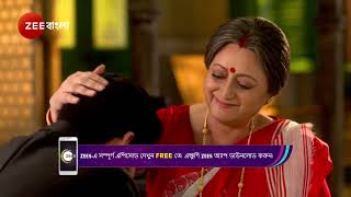 Mittir Bari | Ep - 57 | Webisode | Jan 29 2025 | Zee Bangla