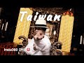 Taste of Taiwan - Insta360 ONE R