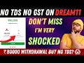 NO TDS NO GST | Dream11 Tax Se Kaise Bache | Dream11 TDS Return