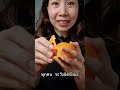 try the orange peeler review kitchenware kitchenitems kitchenequipment i bought this to try.