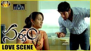 Sarvam Telugu Movie || Arya & Trisha Beautiful Love Scene || Arya, Trisha
