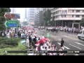 Singaporeans outside Parliament House chanting 