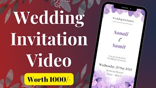 Wedding Invitation Video in Canva for Free | वेडिंग इनविटेशन विडियो कैसे बनाये | In Hindi