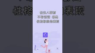 育儿教育-不急不吼养孩子21