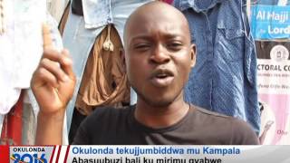 Okulonda tekujjumbiddwa mu Kampala