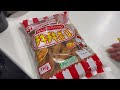 157 【北海道在住ママのコストコ購入品】2月2回目costco購入品紹介！あれ？目的の物以外にもたくさんカートインいてるんだが。 北海道 hokkaido 主婦 housewife costco