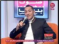 إنفراد.. شاعر غنائي شهير بكلمات لأول مرة عالهواء وصوت خيالي