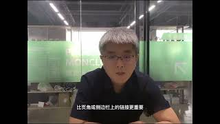 影响谷歌SEO排名的100个因素之外链相关因素（2）