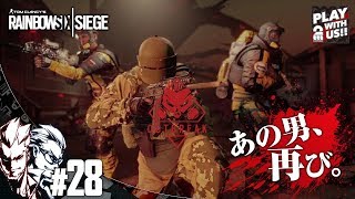 #28【FPS】弟者,兄者,加齢さんの\