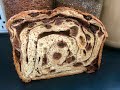 Sourdough Cinnamon Swirl Raisin Bread