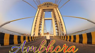 Ambhora Bridge |  best Picnic place | Ambhora pul | Bhandara | cinematic video | Full view .