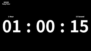 1시간 15초 타이머｜1 Hour 15 Second 타이머｜60minute 15second timer｜3615 second timer｜Countdown with Alarm