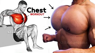 FULL Chest WORKOUT | Upper pecs - Middle pecs - Lower pecs | Maniac Muscle