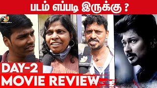Kalaga Thalaivan 2nd Day Review | Udhayanidhi Stalin, Nidhhi Agarwal, Magizh Thirumeni