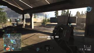 Battlefield 4™_スーパーｼﾞｬﾝﾌﾟ