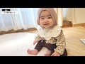 【毎日更新】かくれんぼ遊びをしていた日【生後6ヶ月21日目】｜赤ちゃん｜かわいい｜新米パパの奮闘記｜初育児｜a full day with a 6 months old baby