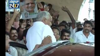 Bellary Bi-Election: Yeddyurappa to campaing in Bellary - Suvarna news