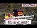 19人死傷の山車横転事故から1カ月　事故現場で検証…同じ山車を使って事故の様子を再現　静岡・伊豆の国市