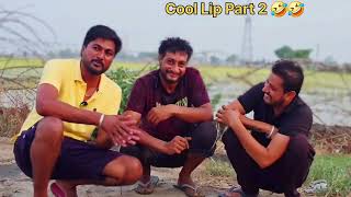 Cool Lip Part 2 Punjabi comedy song Mandeep dhillon ,Bhunder aala bai 2024