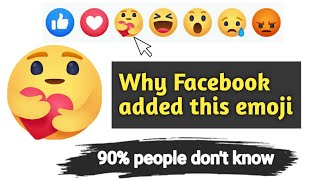 Real Meaning of new emoji on Facebook / 2020 😯🔥