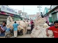 বাংলাদেশের সোনালী আশ পাট।নাটোর গুরুদাসপুরে চাচকোর বাজারে ব্যাপক পাটের আমদানি। প্রতিবেদন কাউসার আহমেদ