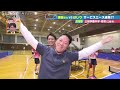 【部活中継】全国大会常連の強豪・卓球部 三田学園中学・高校🏓