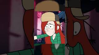 Он сделал правильный выбор  #gravityfalls #хочуврек #гравитифолз #edit #love #lyrics #shorts