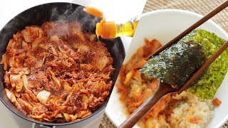 Stir-fried Kimchi Tuna Side Dish : Korean Recipe