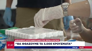 Δυσοίωνες προβλέψεις επιστημόνων για την πανδημία - «Καμπανάκι» για το συνωστισμό στη Θεσσαλονίκη