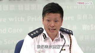 警員疑涉襲擊影響警隊形象 (21.8.2019)