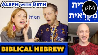 How to Learn Biblical Hebrew | Aleph with Beth Communicative Biblical Hebrew | Classical Hebrew