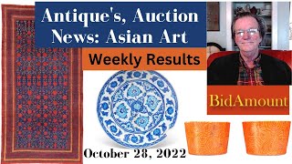 Bidamount Asian and Chinese Antiques Auction News, October 28, 2022