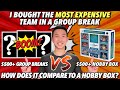 I BOUGHT THE MOST EXPENSIVE TEAM IN A GROUP BREAK & GOT...? | BOXES VS BREAKS (2021-22 CONTENDERS 🏀)