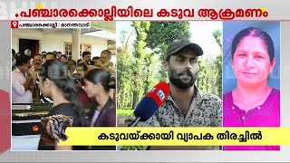 'അഞ്ചോ പത്തോ ലക്ഷം കൊടുത്ത് കഴിഞ്ഞാൽ എല്ലാം തീർന്നു... ഒരു മനുഷ്യന്റെ വിലയാണോ അത്??'