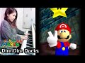 【スーパーマリオ64✨️ウォーターランド】ピアノで弾いてみた🎹🎵